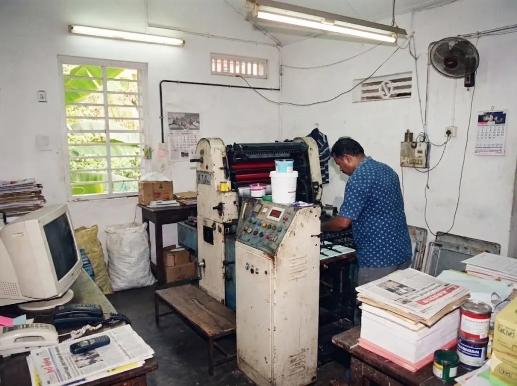 digital printing technology